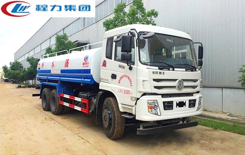 東風(fēng)御龍后八輪18-22方灑水車