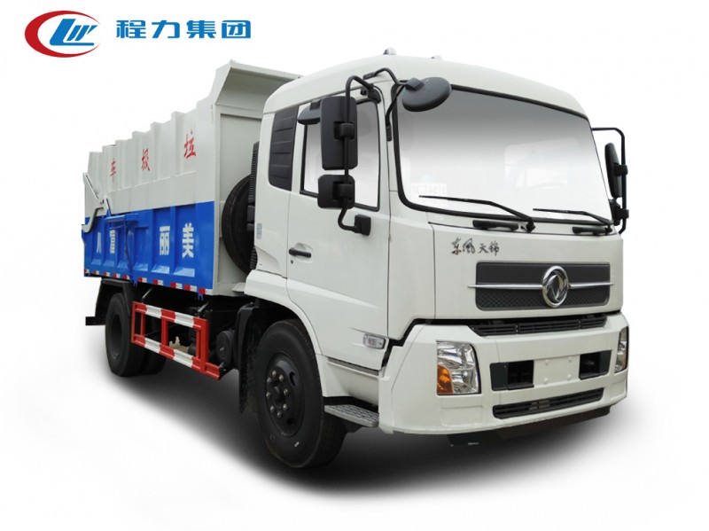 東風(fēng)天錦對(duì)接式垃圾車(chē)