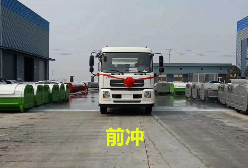 東風天錦12方洗掃車