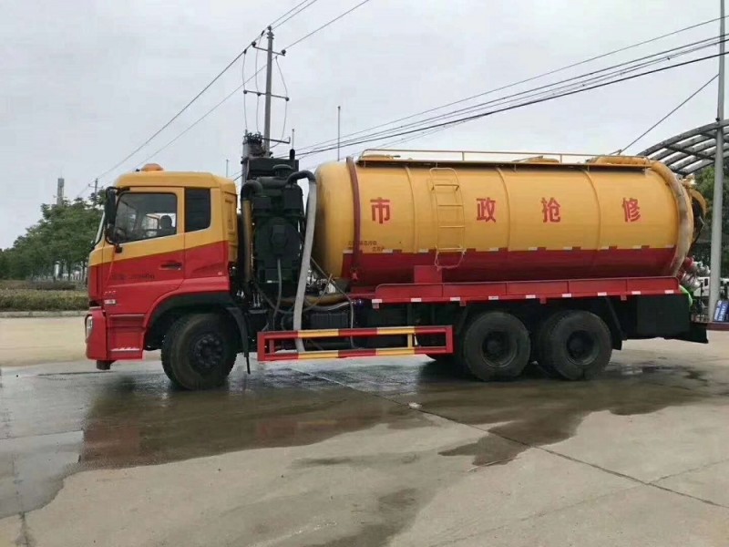 東風天龍后八輪20方清洗吸污車