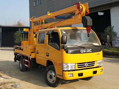 東風(fēng)多利卡雙排12米藍(lán)牌高空作業(yè)車 東風(fēng)多利卡雙排12米藍(lán)牌高空作業(yè)車圖片