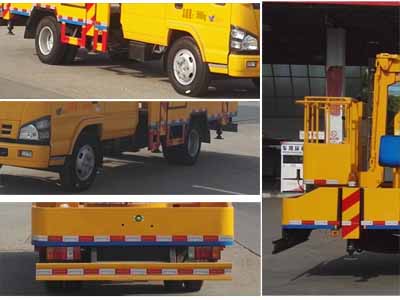 五十鈴雙排座14米高空作業車圖片