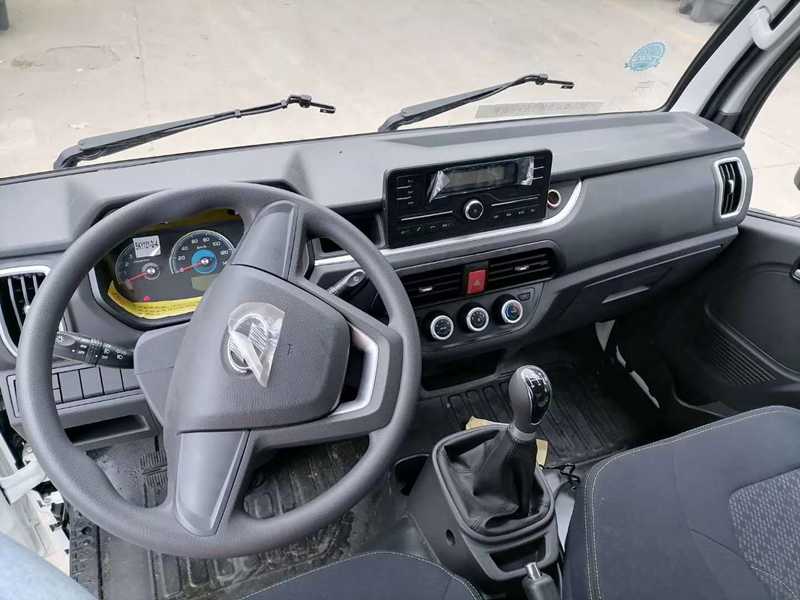 躍進(jìn)福運(yùn)S80冷藏車(chē)圖片